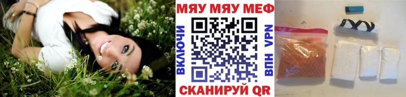 Наркота Городище Cocaine  АМФЕТАМИН  mega ONION  Гашиш  Бошки Шишки 