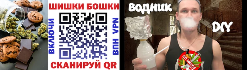 купить kraken сайт Cannafood марихуана Городище