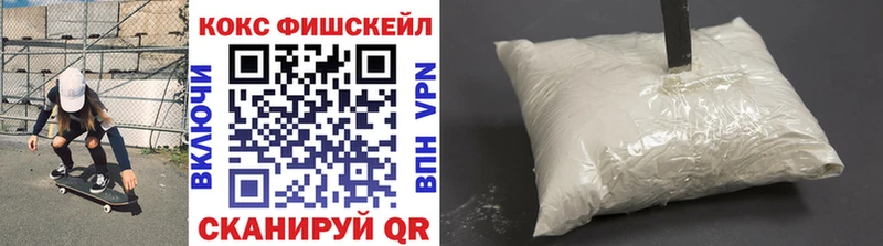 Кокаин VHQ kraken как войти Городище