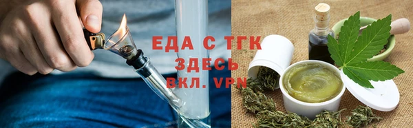 гашик Хадыженск