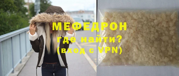 дмт Богданович