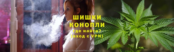 бошки Бугульма