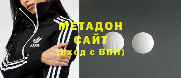 кокаин перу Бронницы