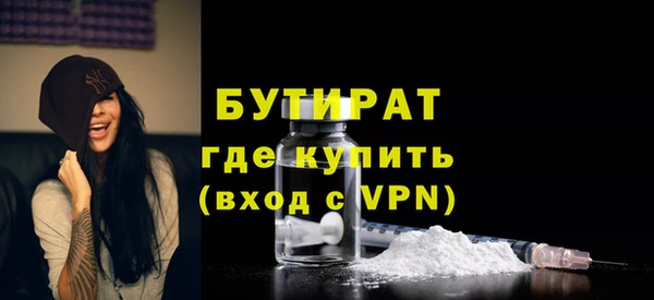 кокаин перу Бронницы