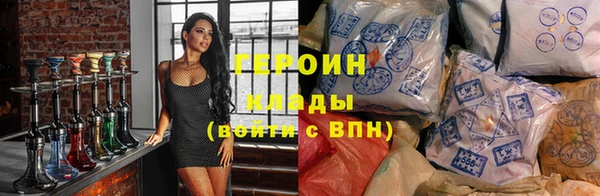 прущие крисы Ханты-Мансийск