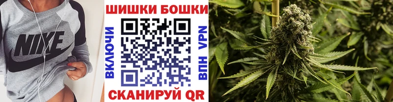 Марихуана индика Городище