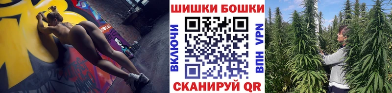 Марихуана индика  Городище 